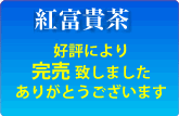 gxM[ׂɂӂ]\tI