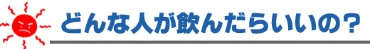 ǂȐlł́H͂ǂ낤H